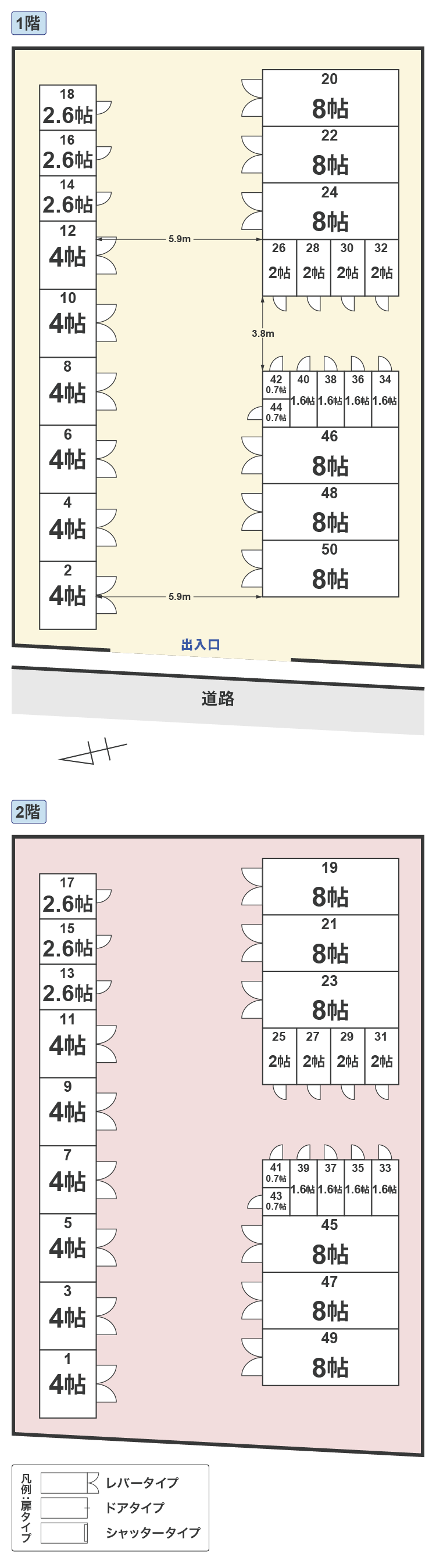 配置図