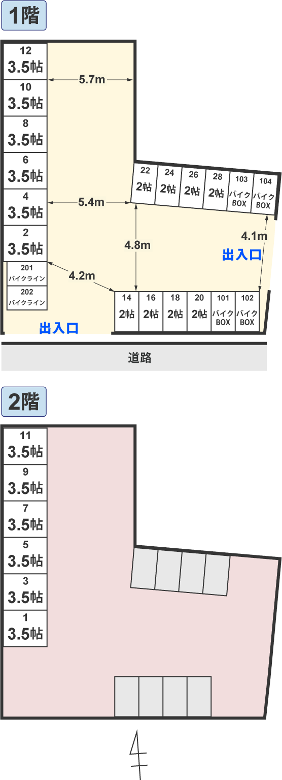 配置図