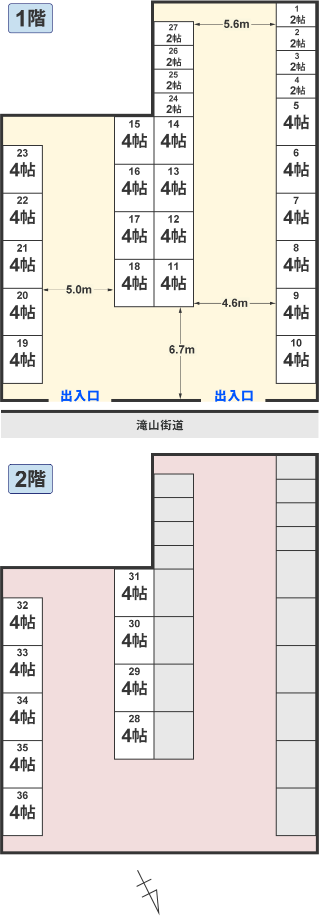 配置図