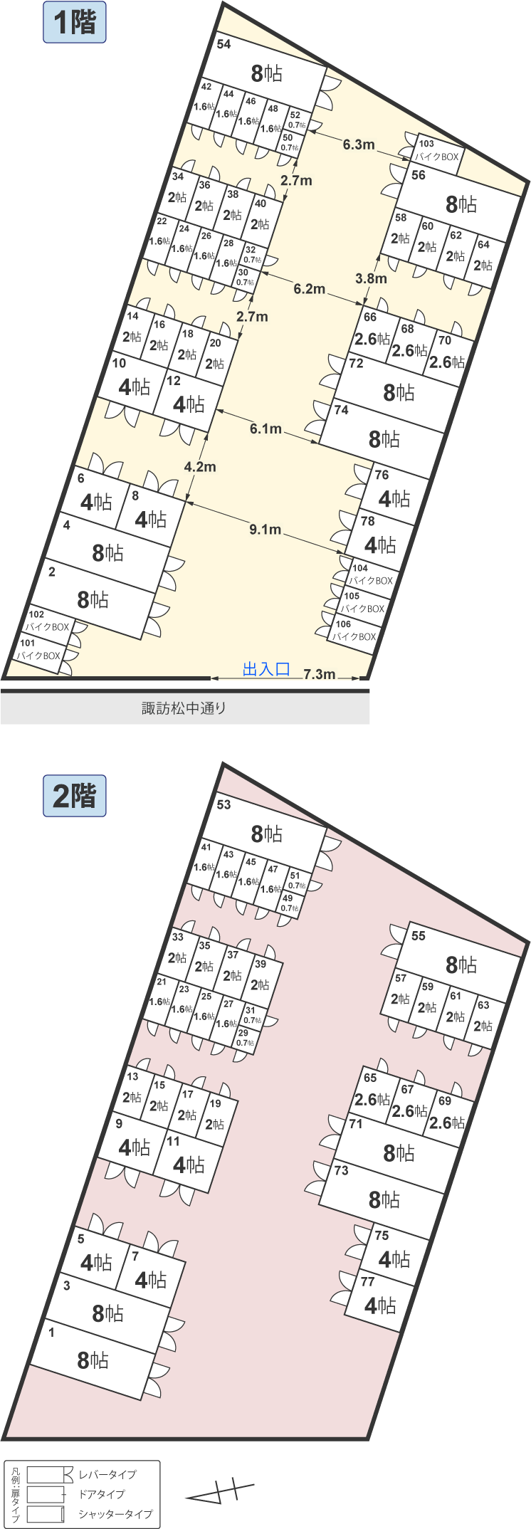 配置図