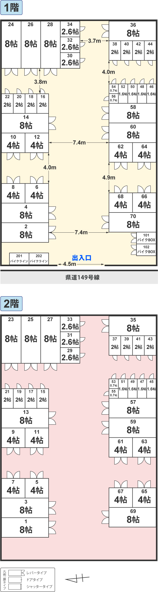 配置図