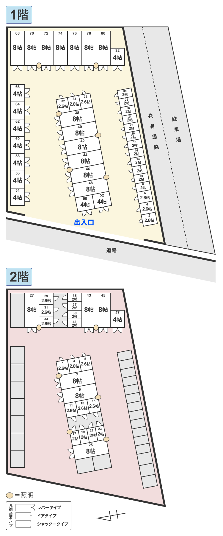 配置図