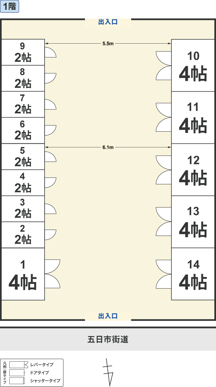 配置図