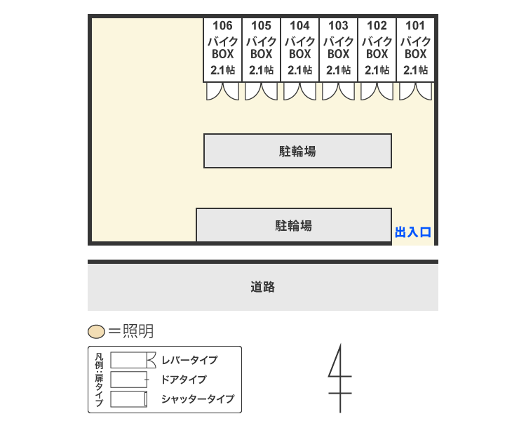 配置図