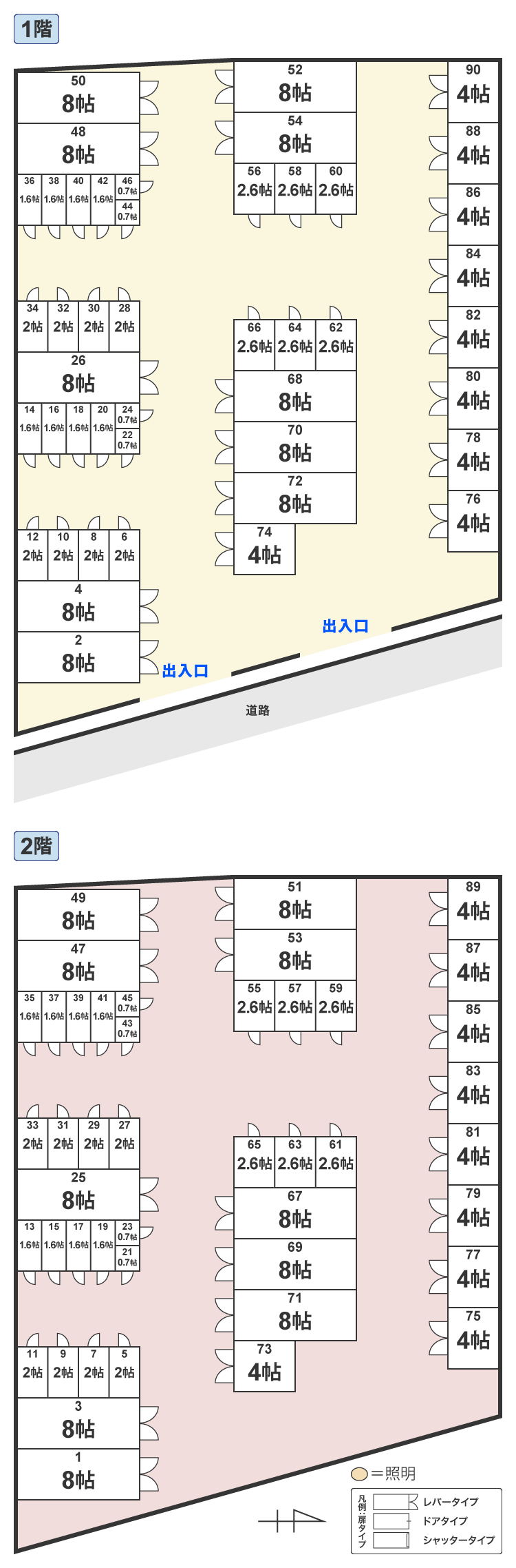 配置図