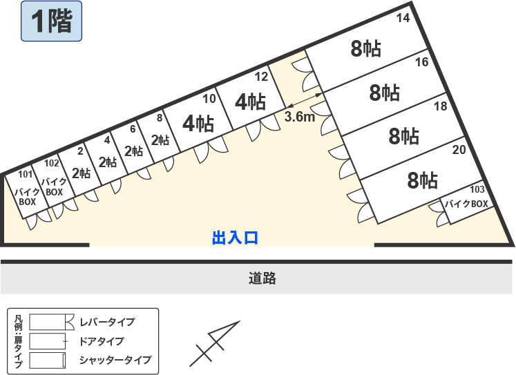 配置図