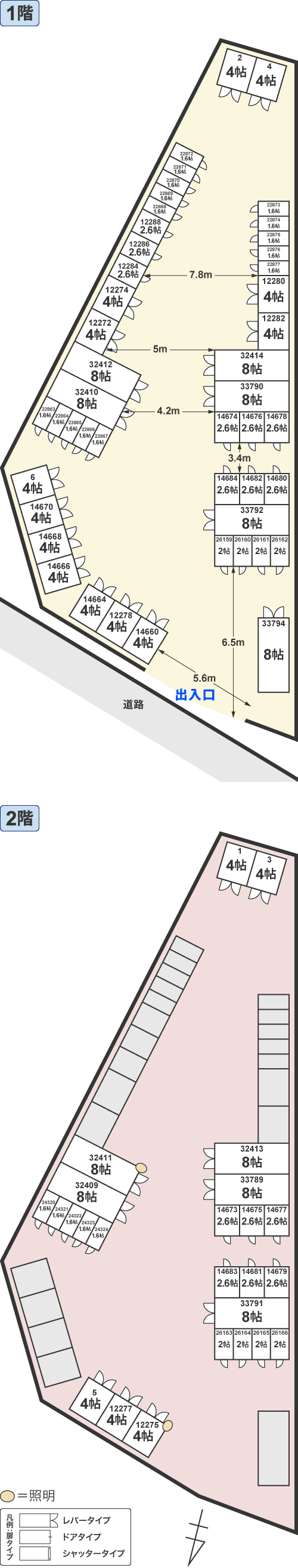 配置図