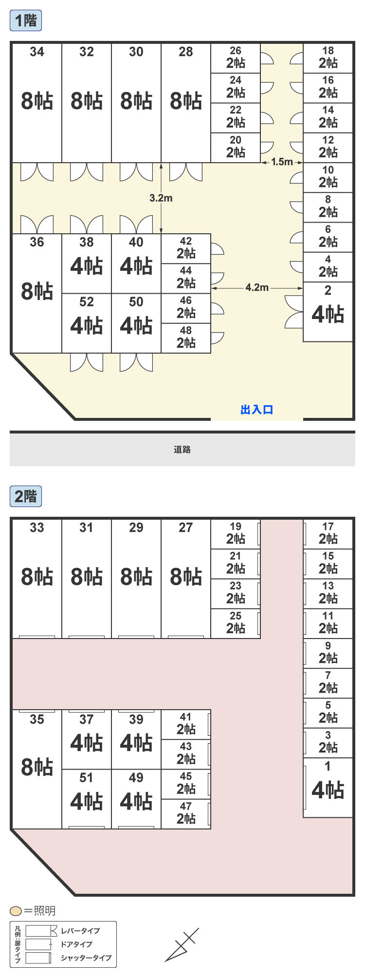 配置図