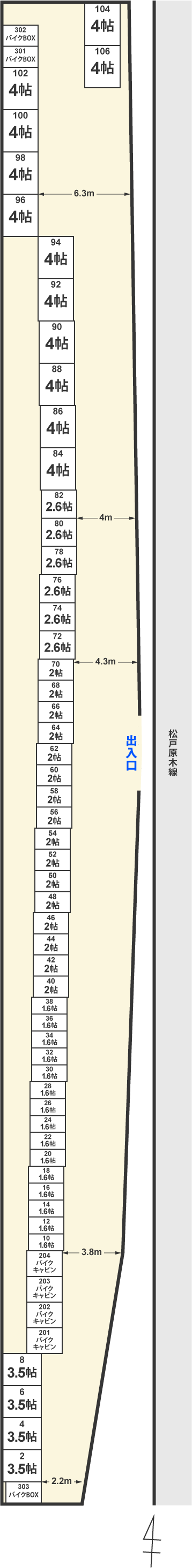 配置図