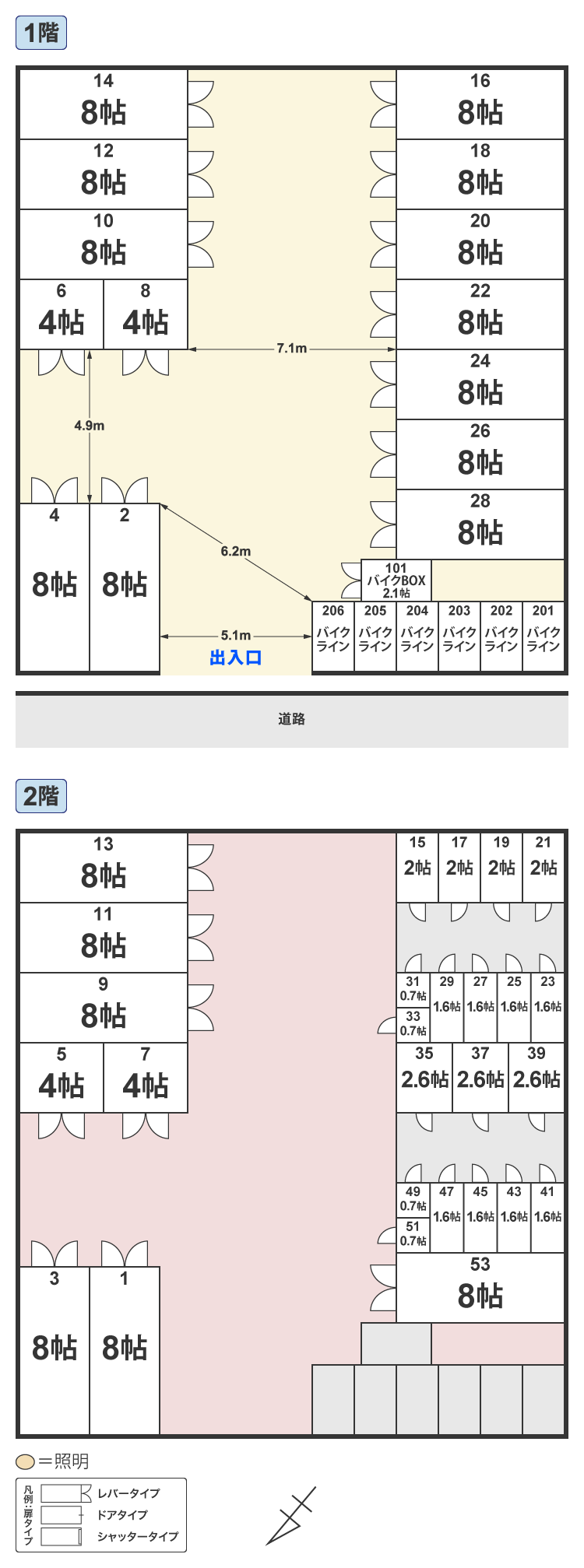 配置図