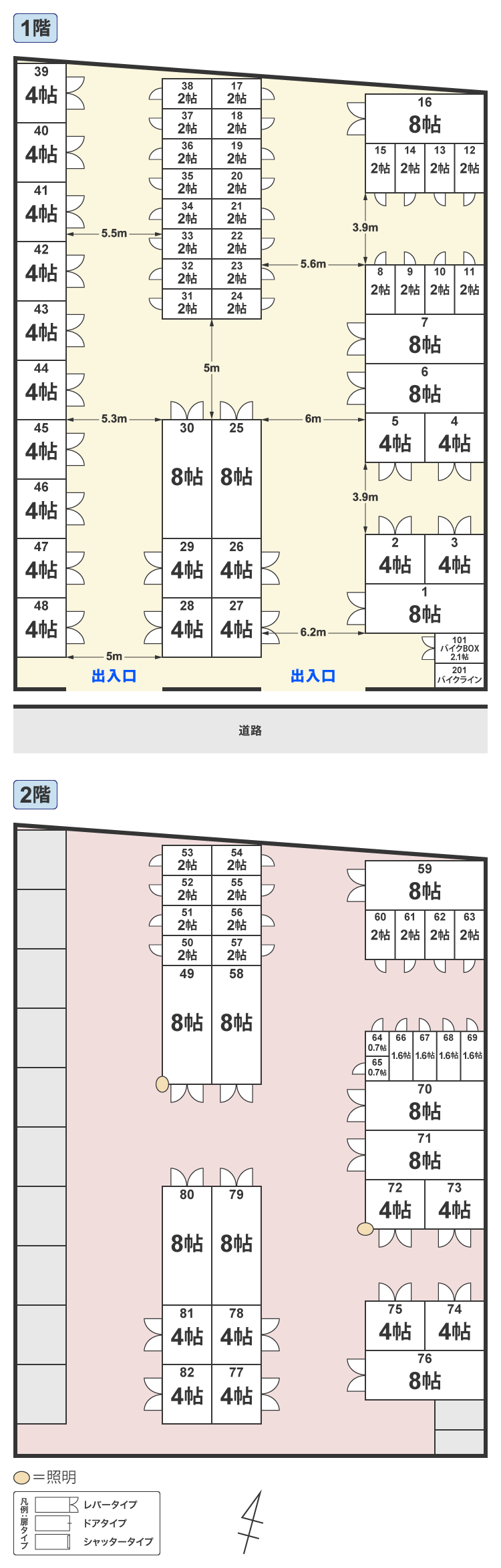 配置図