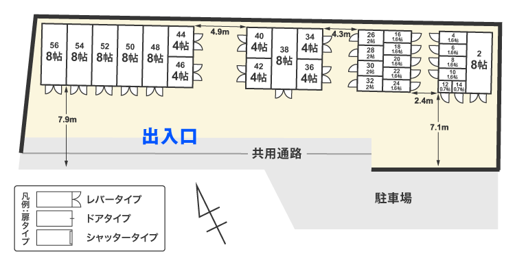 配置図