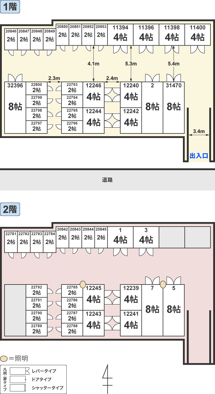 配置図