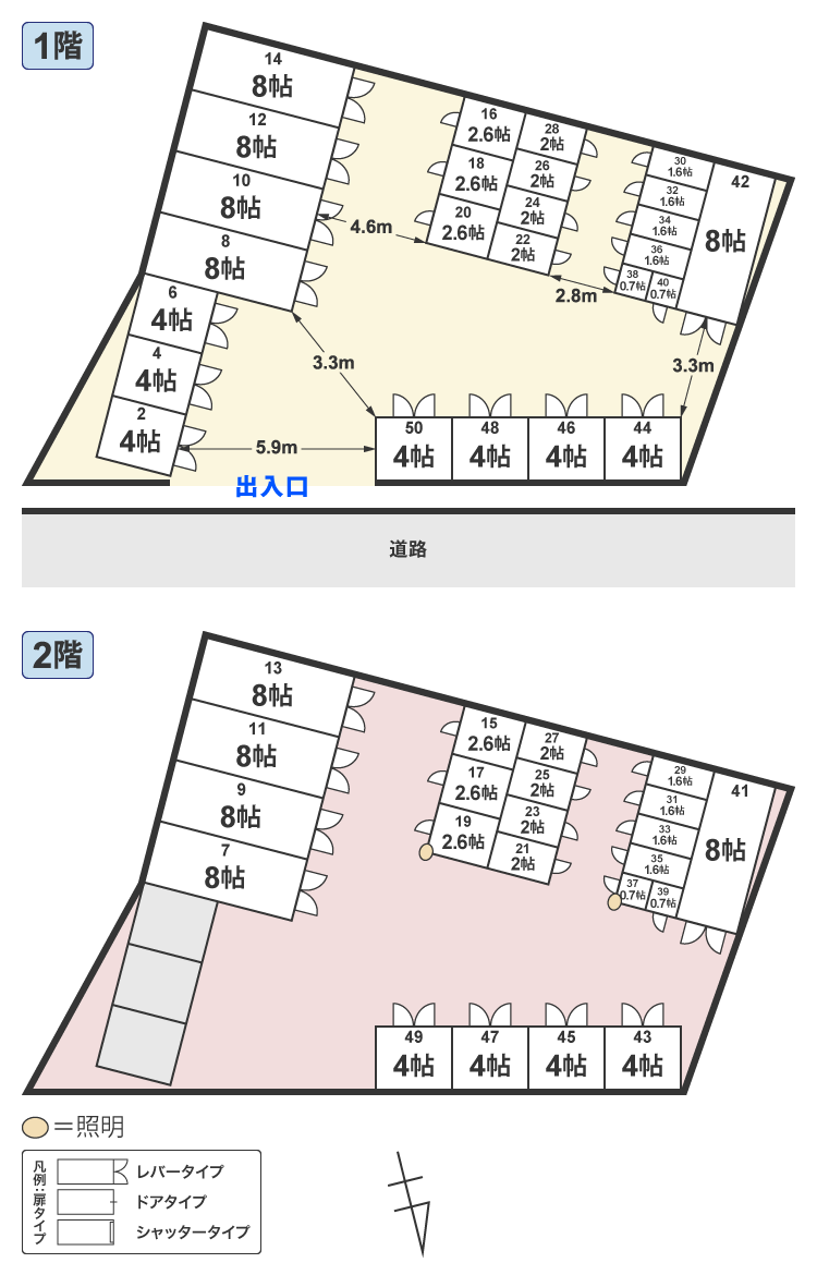 配置図