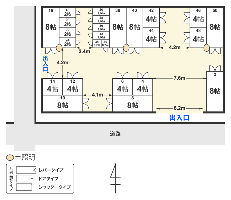 配置図