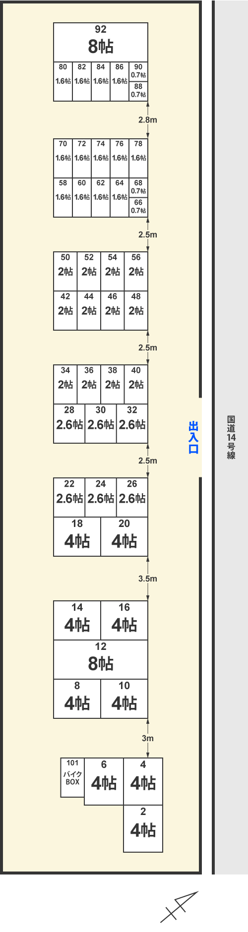 配置図