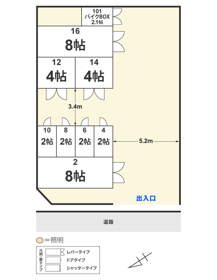 配置図