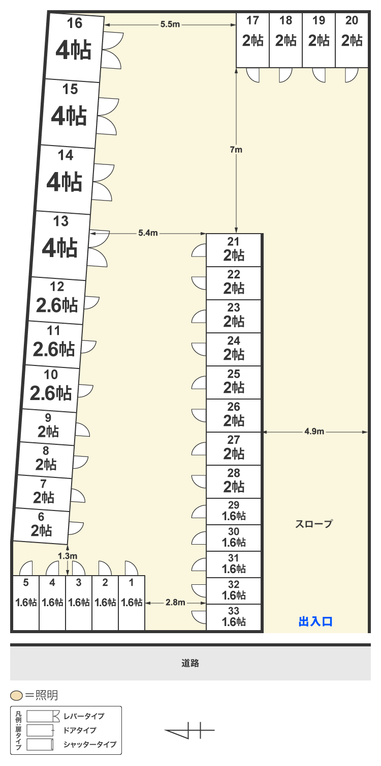 配置図