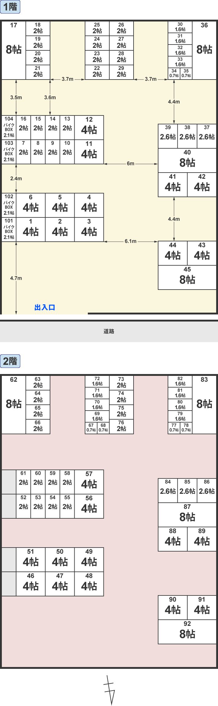 配置図