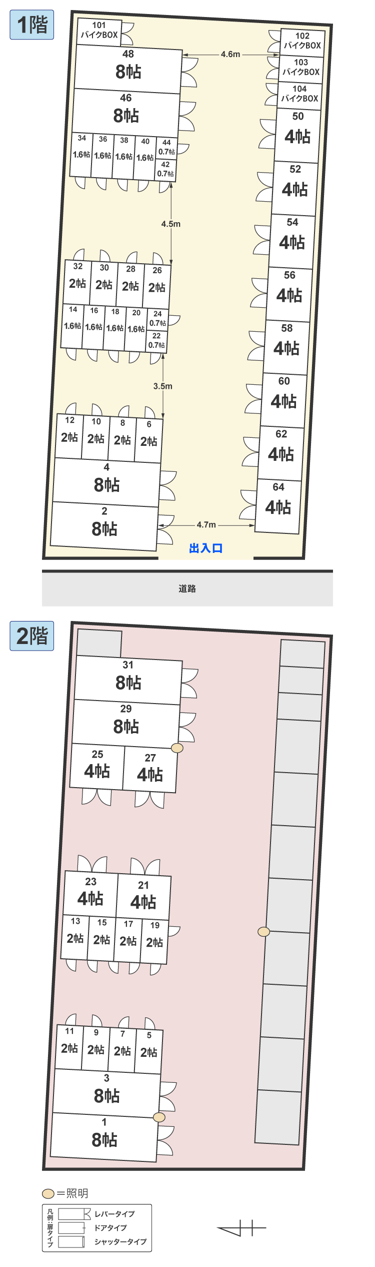 配置図