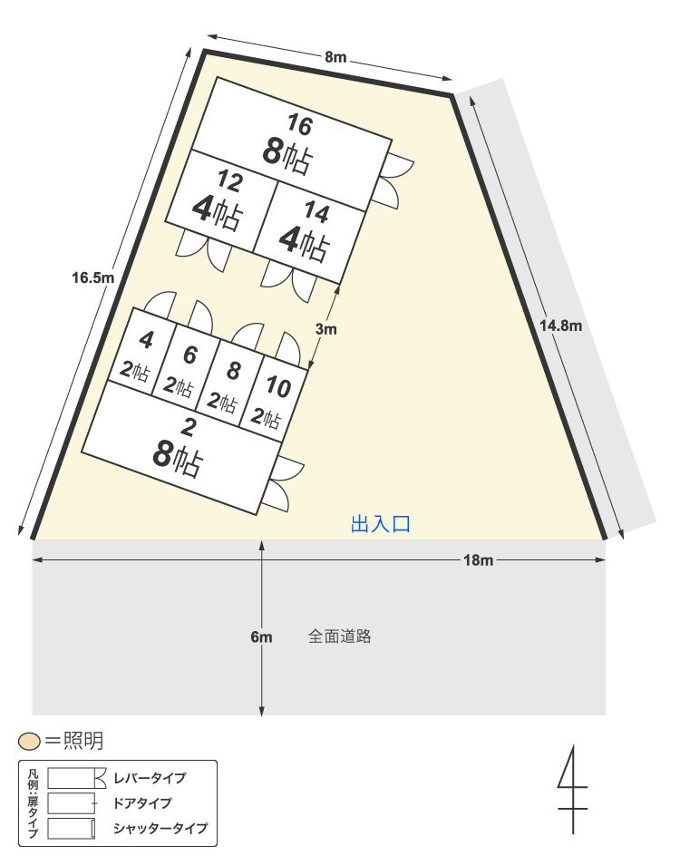 配置図