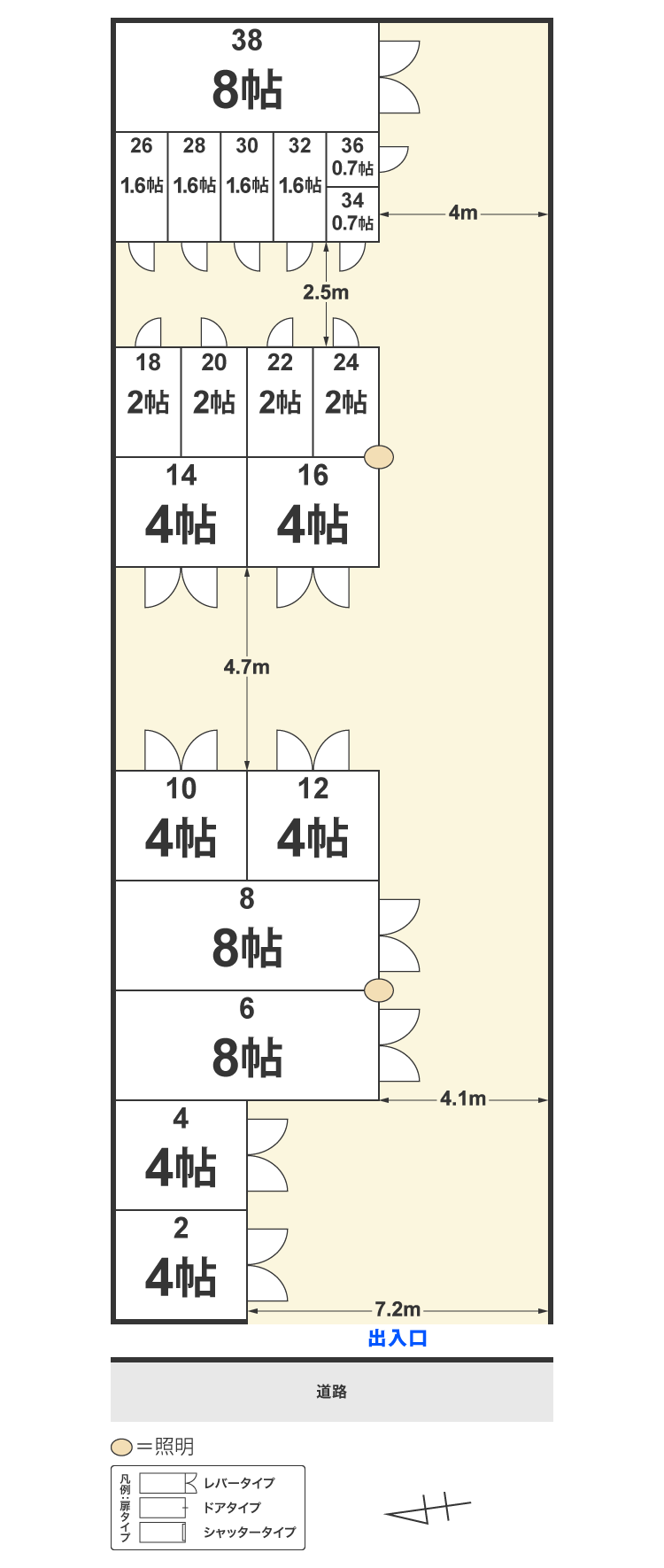 配置図