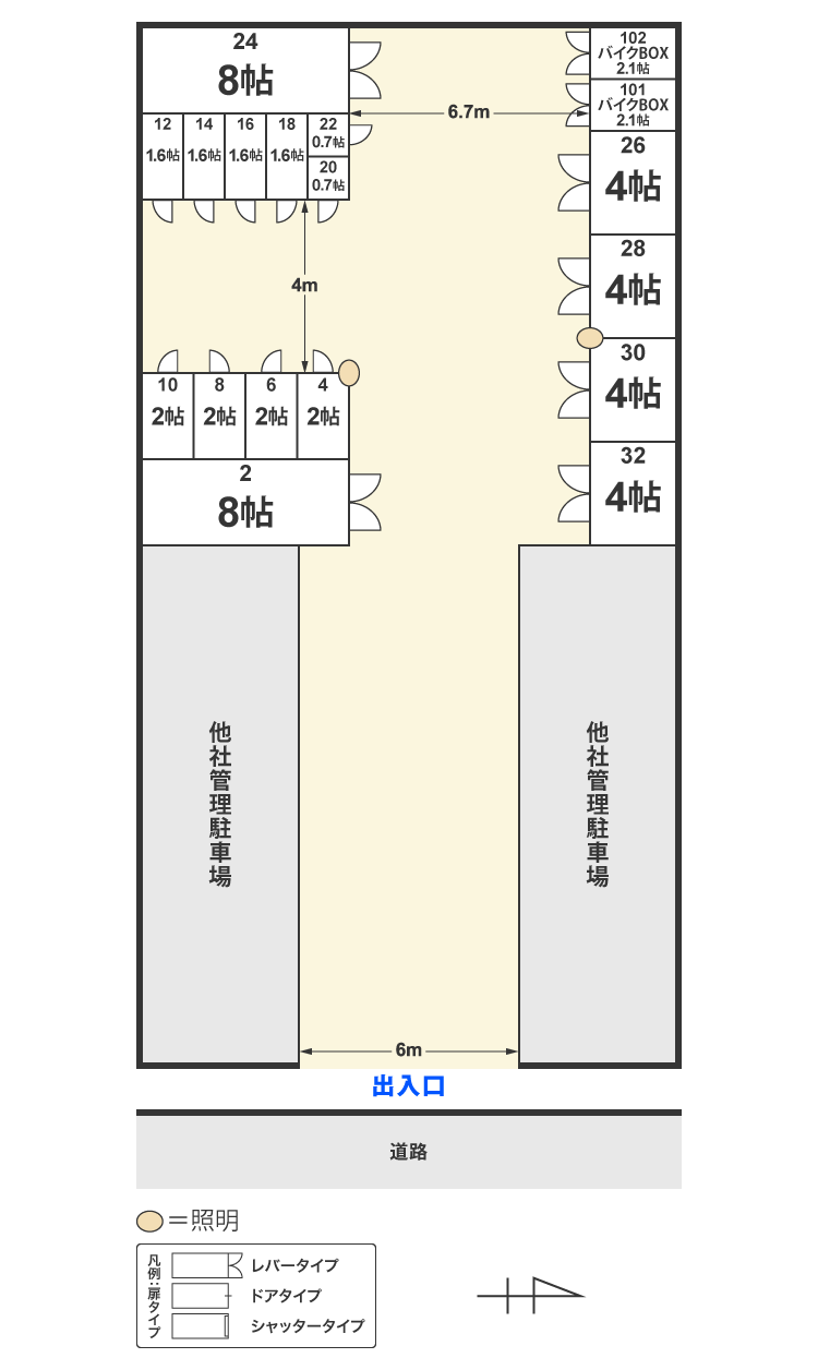 配置図