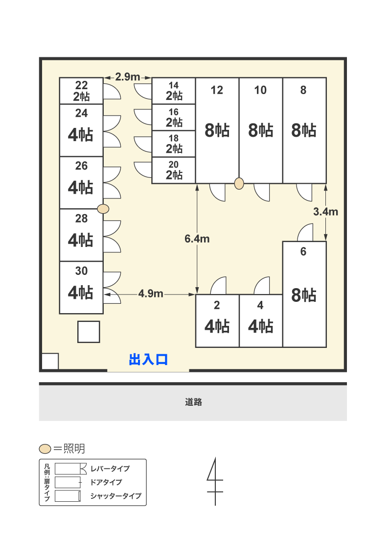 配置図