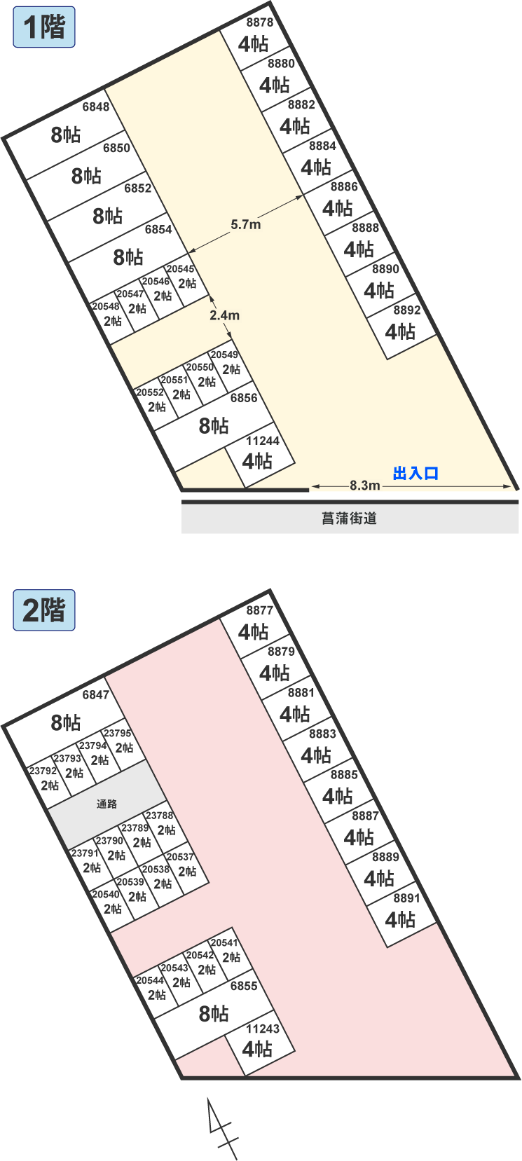 配置図