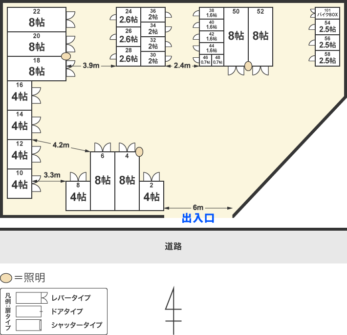 配置図