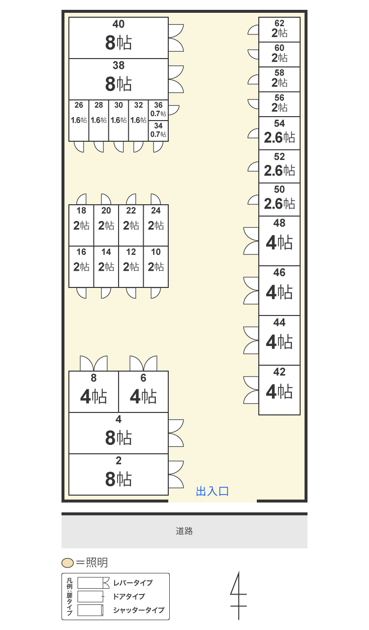 配置図