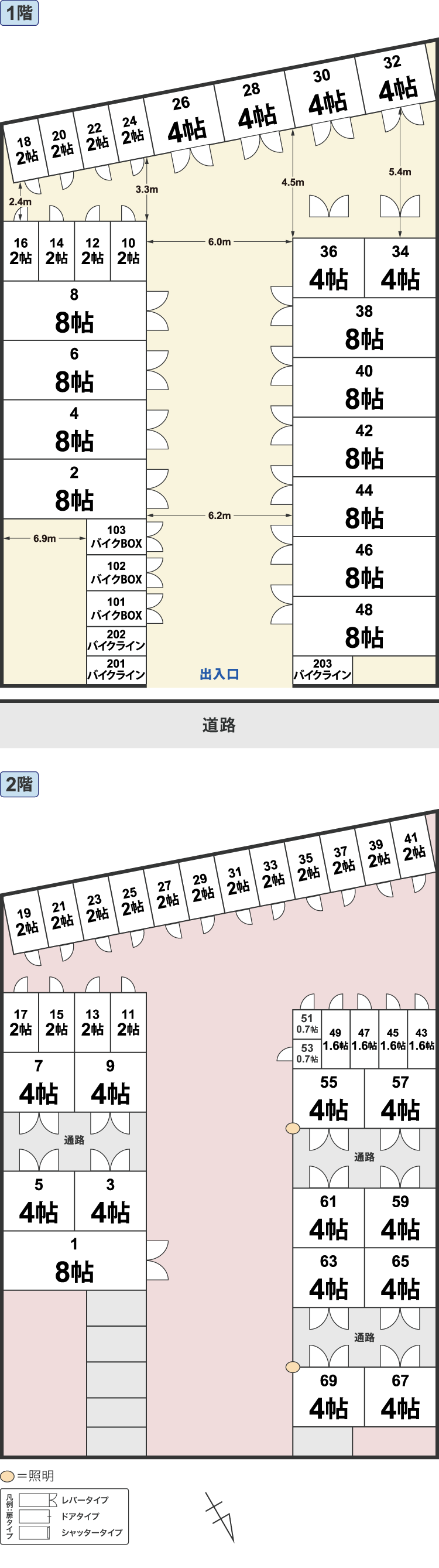 配置図