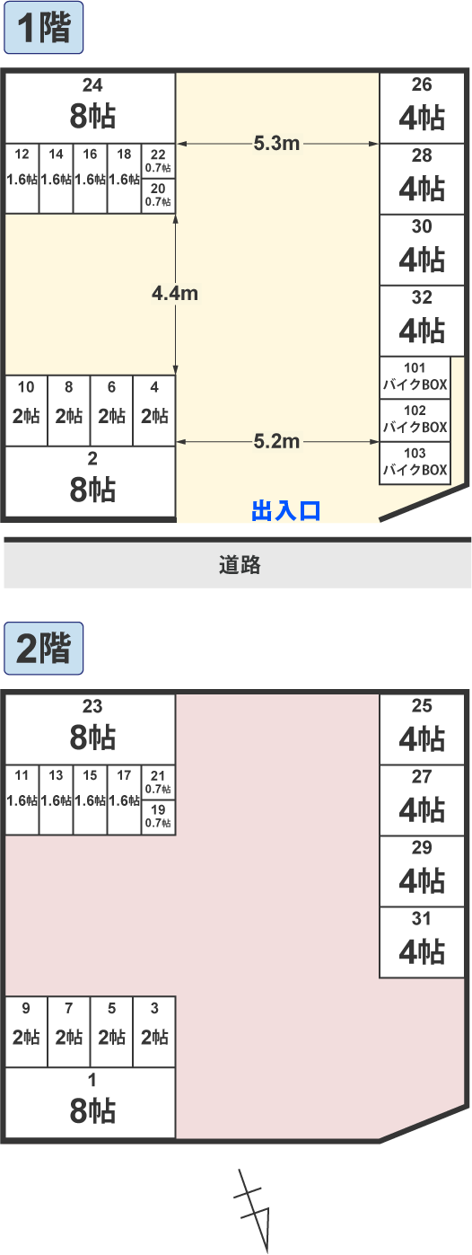 配置図