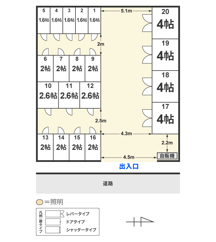 配置図