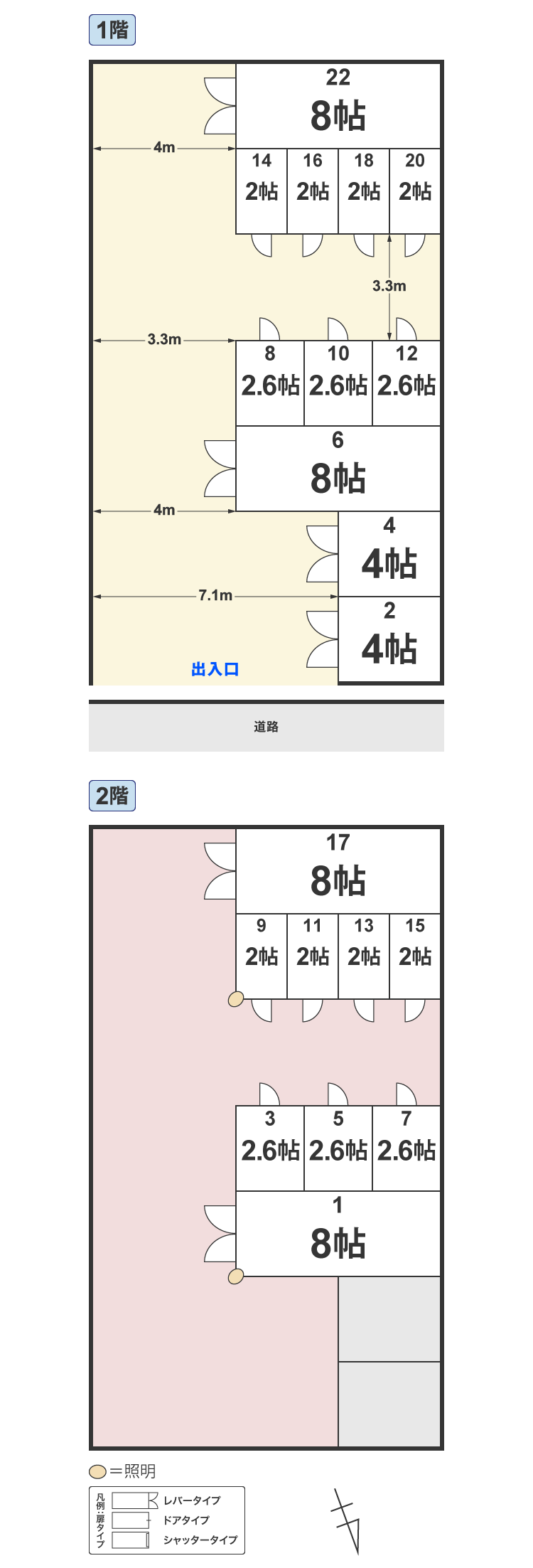 配置図