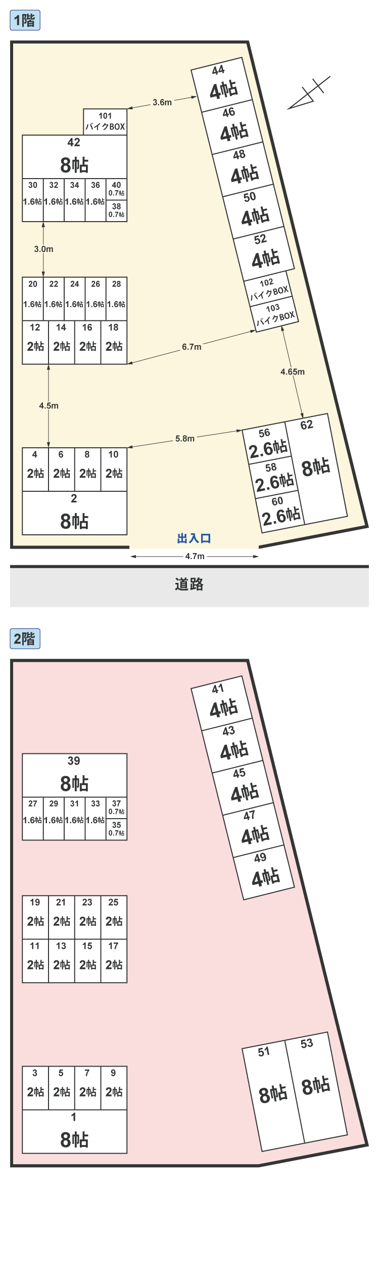 配置図