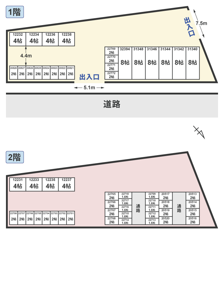 配置図