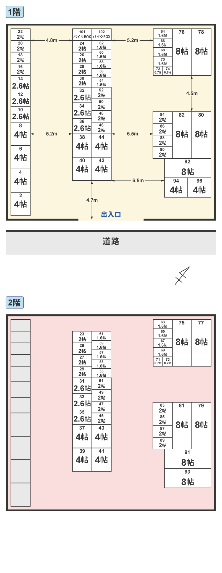 配置図