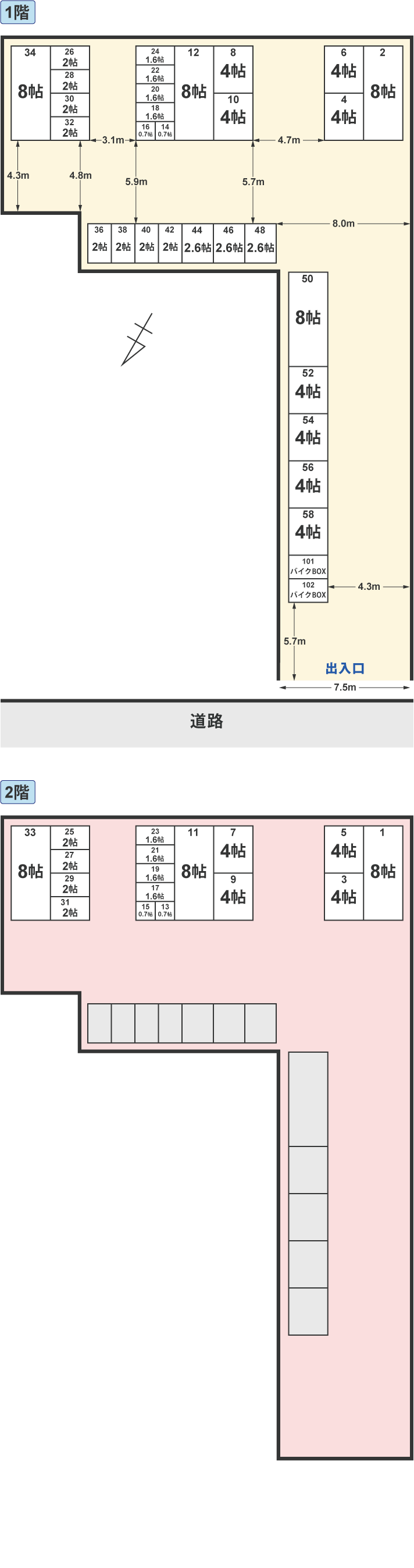 配置図