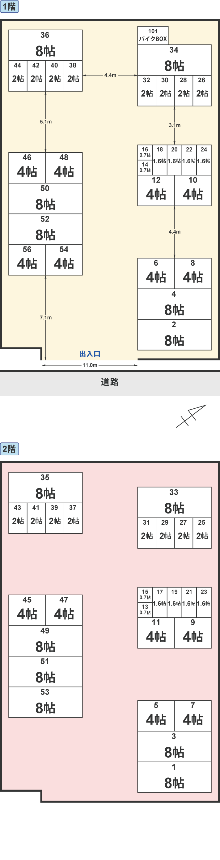 配置図