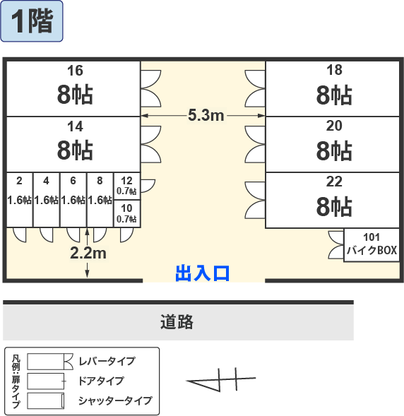 配置図