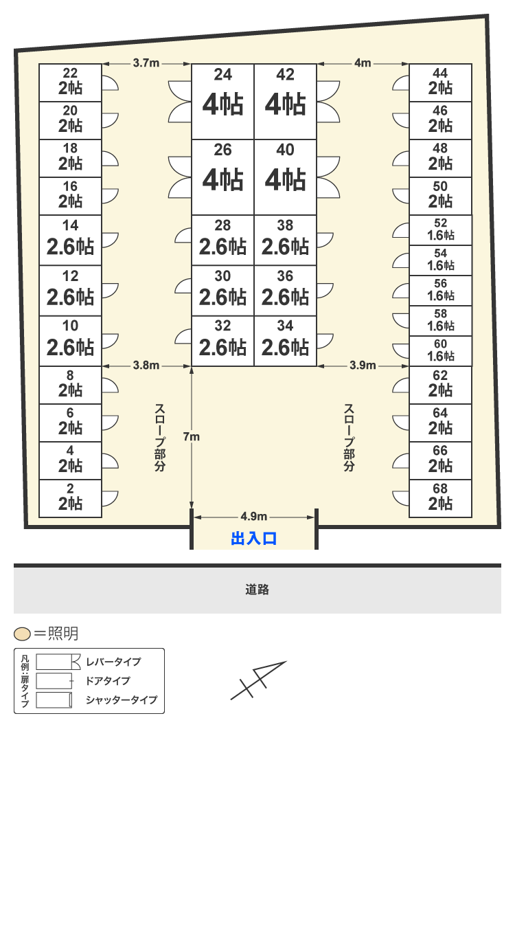 配置図