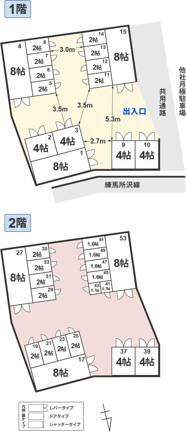 配置図