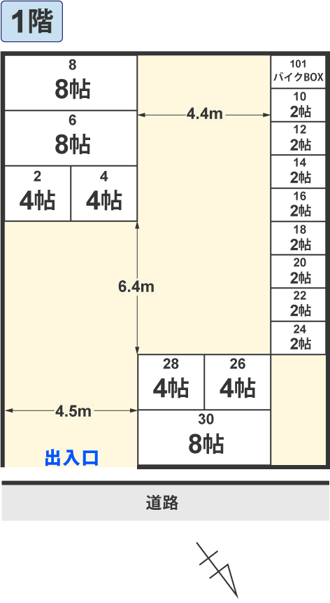 配置図