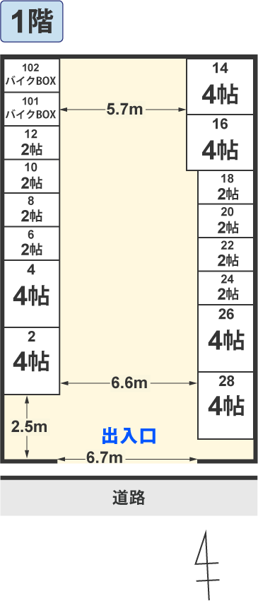 配置図