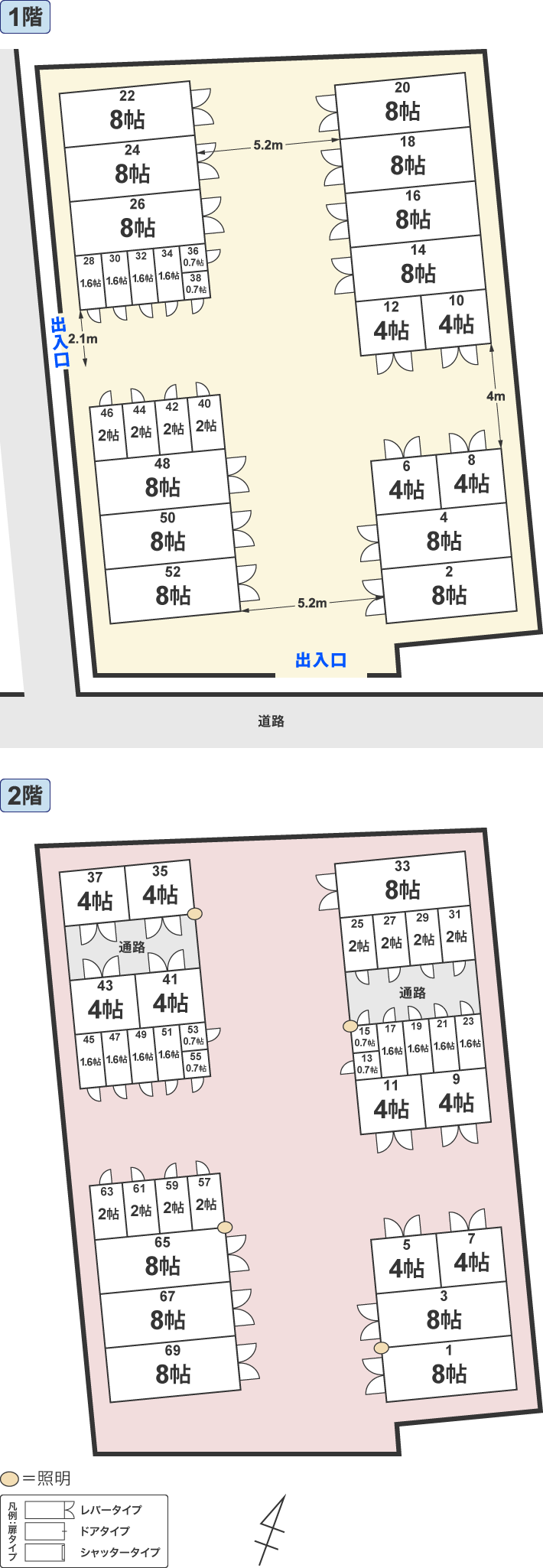 配置図