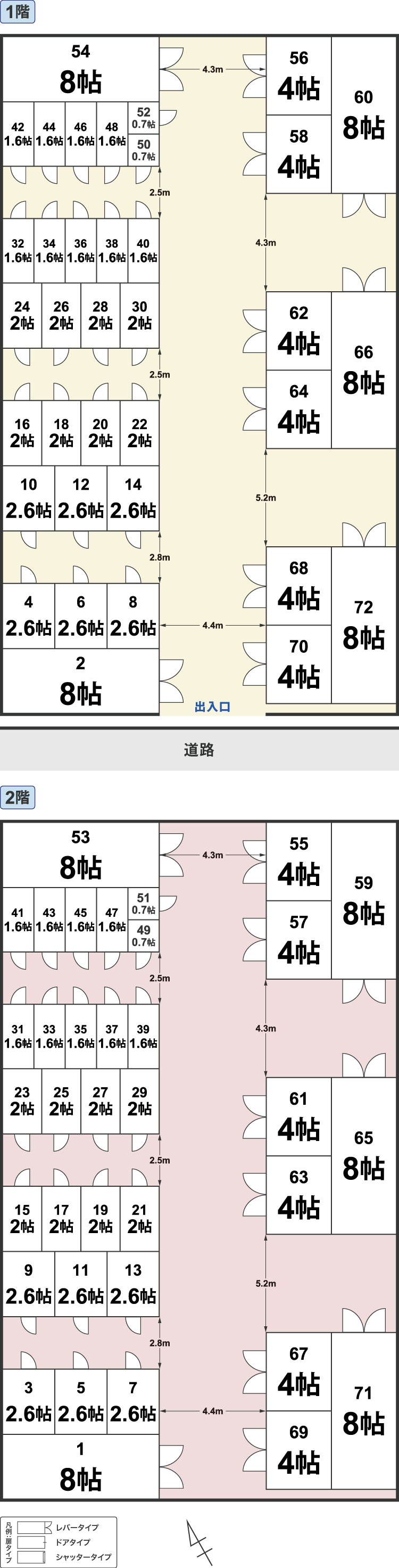 配置図