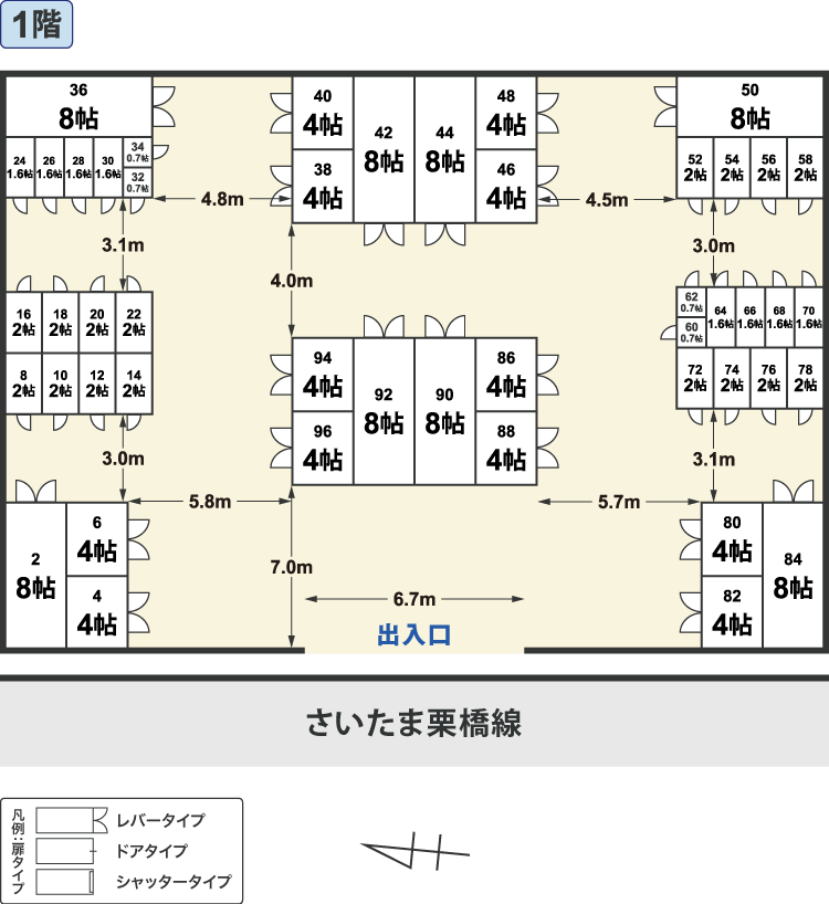 配置図