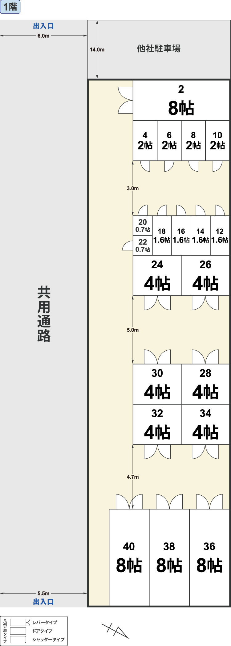 配置図