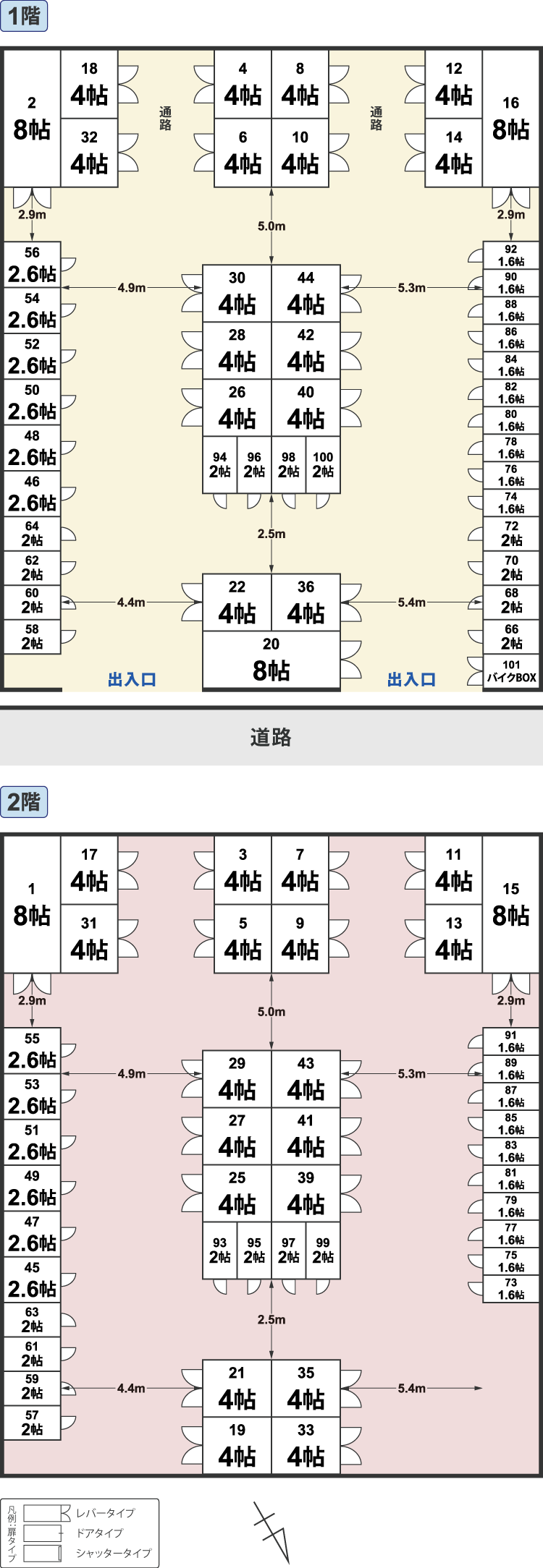 配置図